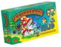 Grzybobranie. Rajd samochodowy - tantis.pl