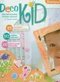 Deco Kid. Dziecięcy pokój marzeń Jedność - tantis.pl