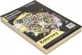 Papier kolorowy Emerson mix 50x5 A4 (mix) 80g pastel 1 ryza - tantis.pl