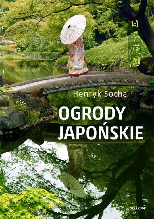 Ogrody japońskie - tantis.pl
