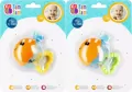Grzechotka rybka BAM BAM - tantis.pl