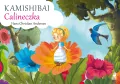 Kamishibai. Calineczka - tantis.pl