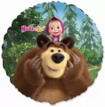 Balon foliowy 46cm Masha - tantis.pl