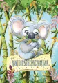Karnet. Najlepsze życzenia! Koala - tantis.pl