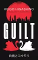 Guilt - tantis.pl