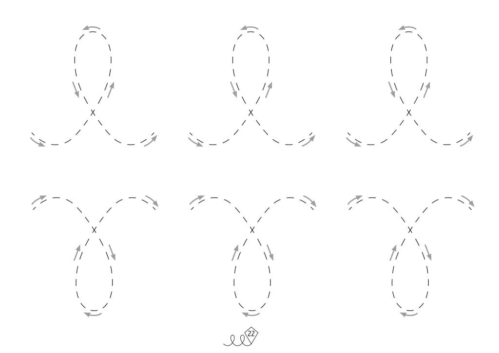 Rysuję obrazki po śladzie. Ćwiczenia, część 1 - tantis.pl