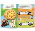 Hot Wheels™. Zadania do Zmazywania - tantis.pl