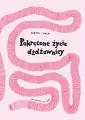 Pokręcone życie dżdżownicy - tantis.pl