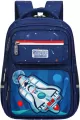 Plecak szkolny Kosmos granatowy 20L - tantis.pl