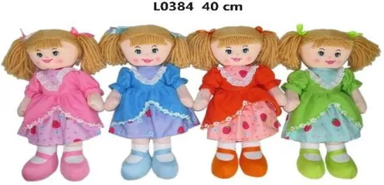 Lalka 40cm MIX