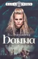 Hanna, nić wojny. Saga Norn. Tom 1 - tantis.pl