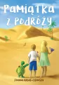 Pamiątka z podróży - tantis.pl