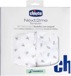 Prześcieradło Next2Me Forever bambus greenery