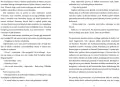 Ofiara - tantis.pl