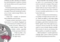 Akademia Tańca. Naszyjnik przyjaźni - tantis.pl