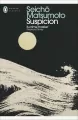 Suspicion - tantis.pl