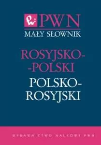 Mały słownik rosyjsko-polski, polsko-rosyjski - tantis.pl