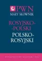 Mały słownik rosyjsko-polski, polsko-rosyjski - tantis.pl