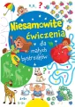 Niesamowite ćwiczenia dla małych bystrzaków Nieb. - tantis.pl