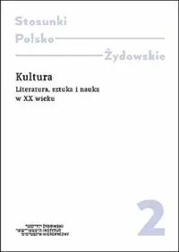 Kultura 2 - tantis.pl