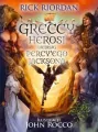 Greccy herosi według Percy'ego Jacksona - tantis.pl