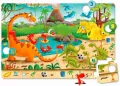 Granna. Maxi Puzzle. Dinozaury - tantis.pl