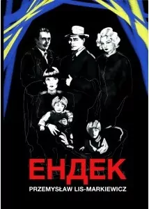 Endek (UKR) - tantis.pl
