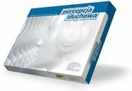 Percepcja słuchowa. Książeczka + płyta CD w formacie MP3 - tantis.pl