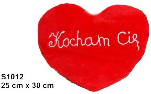 Poduszka Serce 25x30cm - tantis.pl