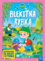 Błękitna rybka. Opowiadania do nauki czytania - tantis.pl