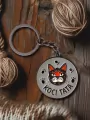 Brelok koci tata - tantis.pl