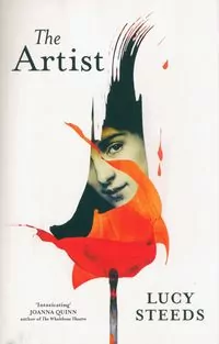 The Artist - tantis.pl