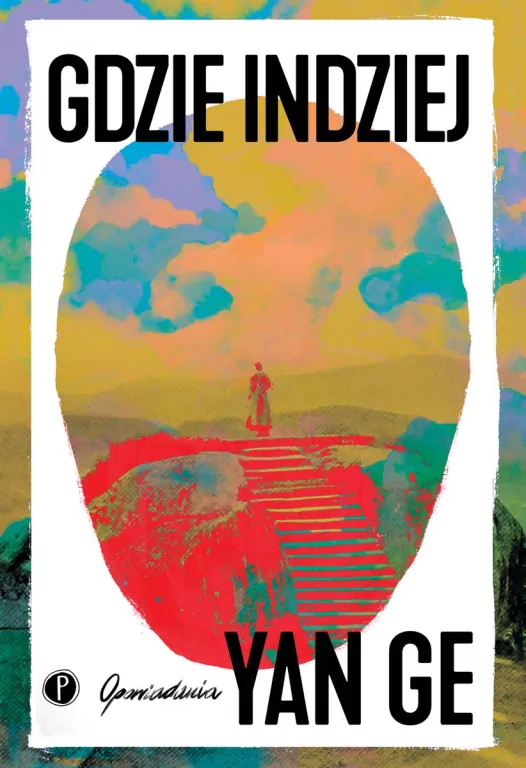 Gdzie indziej - tantis.pl