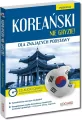 Koreański nie gryzie! + CD. Dla znających podstawy. Poziom A2 - tantis.pl