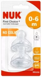 NUK. First Choice. Smoczki do butelek. 0-6 miesięcy