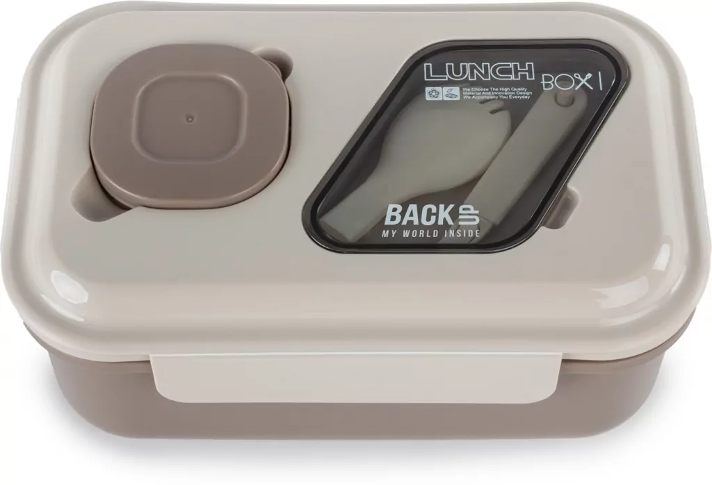 Śniadaniówka backup 8 model d 42 beżowo-brązowa - tantis.pl