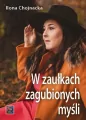 W zaułkach zagubionych myśli - tantis.pl