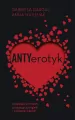 Antyerotyk - tantis.pl
