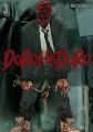 Dorohedoro. Tom 3 - tantis.pl
