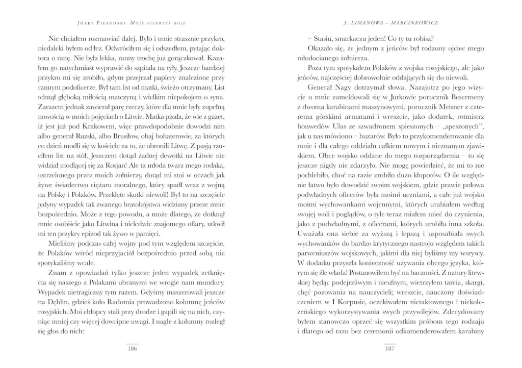 Moje pierwsze boje - tantis.pl