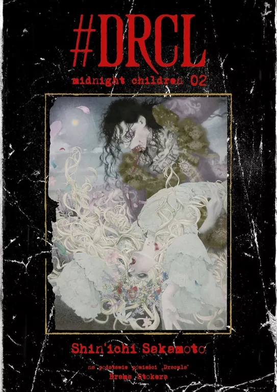 #DRCL Midnight Children. Tom 2 - tantis.pl