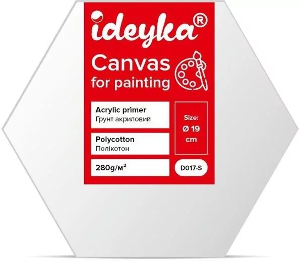 Płótno malarskie na blejtramie sześciokątnym 19cm - tantis.pl