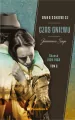 Jaśminowa saga T.2 Czas gniewu - tantis.pl