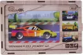 Puzzle drewniane 4w1 pojazdy - tantis.pl