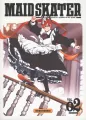 Maid skater. Tom 2 - tantis.pl