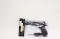 Pistolet L3936 - tantis.pl