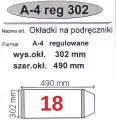 Okładka na podr A4 regulowana nr 18  NARNIA - tantis.pl