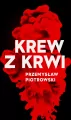 Krew z krwi - tantis.pl