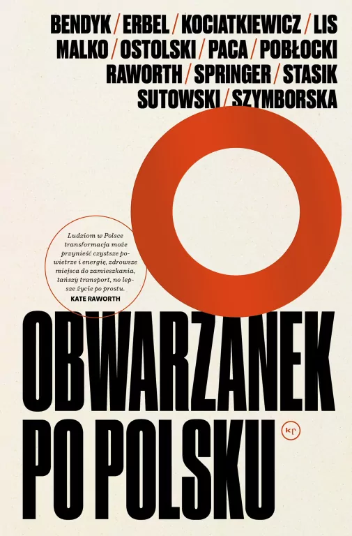 Obwarzanek po polsku - tantis.pl