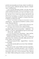 Astrid Parker daje radę - tantis.pl